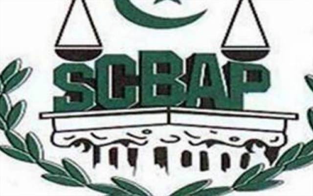 سپریم کورٹ بار ایسوسی ایشن کے انتخابات میں صرف 2 روز باقی 