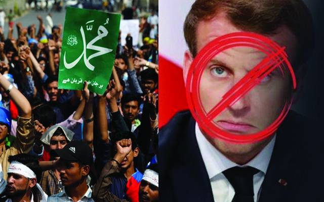 فرانس میں گستاخانہ خاکوں کی اشاعت پر لاہوری برہم