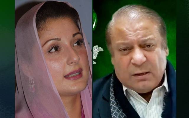 نوازشریف کی مریم کو اہم ہدایت، کہاں جارہی ہیں؟