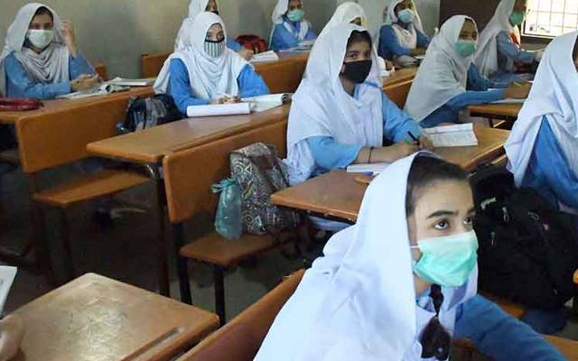 سرکاری سکولوں میں بڑی تبدیلی