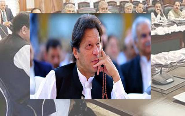 وزیر اعظم نے پنجاب کابینہ میں تبدیلی کا حتمی فیصلہ کرلیا 