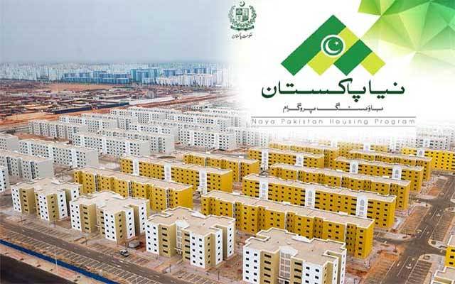 نیا پاکستان منصوبہ ایل ڈی اے پر بوجھ بن گیا
