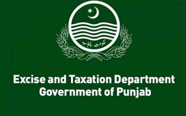 محکمہ ایکسائز اربوں روپے کا مقروض نکلا