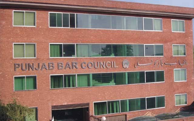 پنجاب بار کونسل کا گستاخانہ خاکوں کیخلاف عدالتی بائیکاٹ کا اعلان 