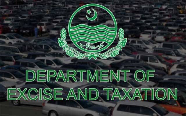 محکمہ ایکسائز عوام کا ڈیڑھ ارب کا نادہندہ ہوگیا