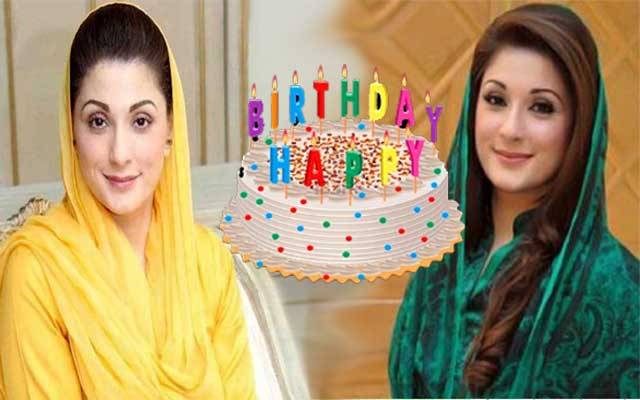 مریم نواز کی آج سالگرہ، کتنے برس کی ہوگئیں؟