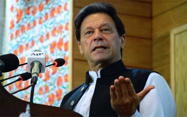 سارے جیب کترے سٹیج پر کھڑے ہو کر کہتے ہیں تباہ ہوگئے، وزیراعظم