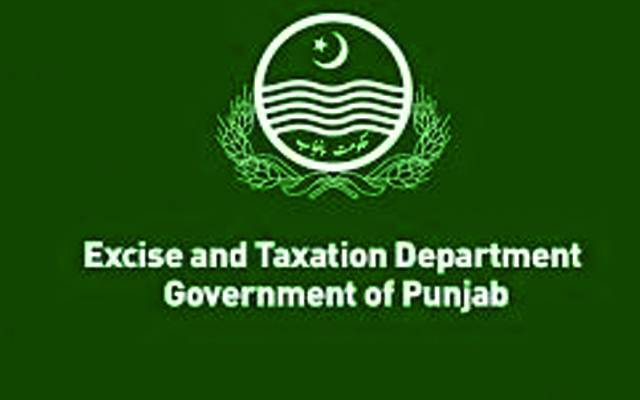 گاڑی مالکان ہو جائیں ہوشیار، محکمہ ایکسائز نے وارنگ جاری کردی