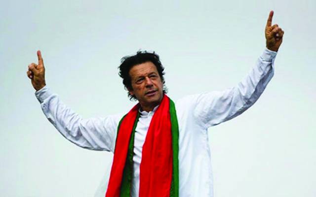 پی ٹی وی، پارلیمنٹ حملہ کیس،عمران خان بری