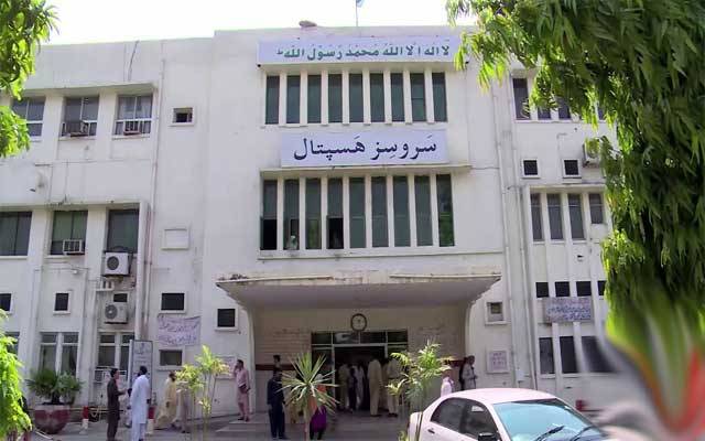 سروسز ہسپتال میں نیا وسیع ایمرجنسی بلاک بنانے کا فیصلہ