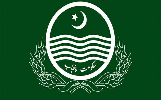 پنجاب حکومت نے 5 ملین ڈالر کی گرانٹ کھو دی
