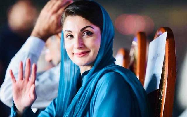 لاہور کاجلسہ فیصلہ کن ہو گا، مریم نواز