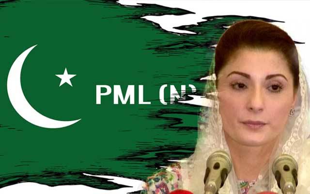 لاہور جلسے سے قبل ن لیگ میں پھوٹ پڑگئی