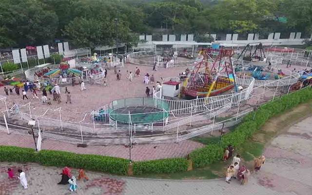 پارکوں کے اوقات کار تبدیل، نوٹیفکیشن جاری