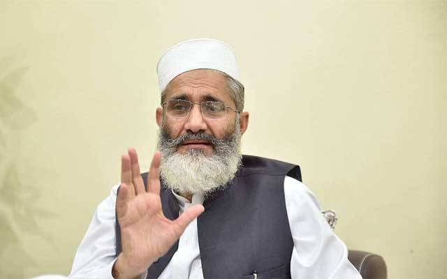 عوام تقریریں سن سن کر تنگ آچکے ہیں، سراج الحق