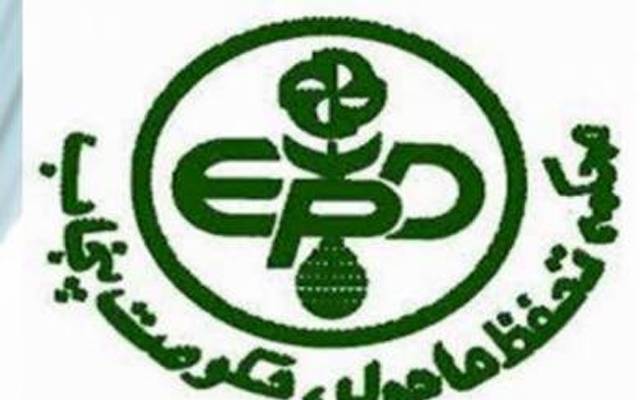 محکمہ ماحولیات کا دھواں چھوڑتی گاڑیوں کو فوری بند کرنے کا حکم ، نوٹیفیکیشن جاری 