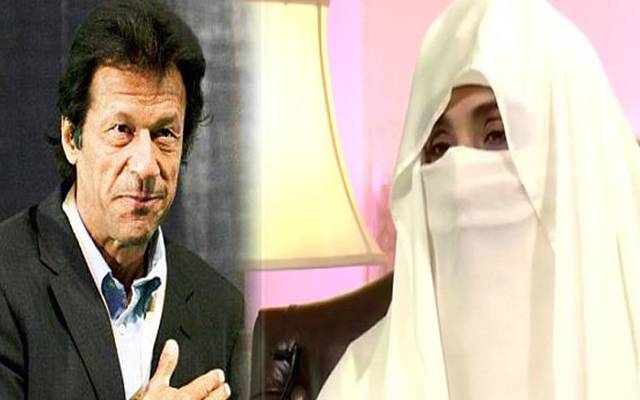 وزیر اعظم عمران خان کا اہلیہ بشریٰ بی بی بارے انکشاف 