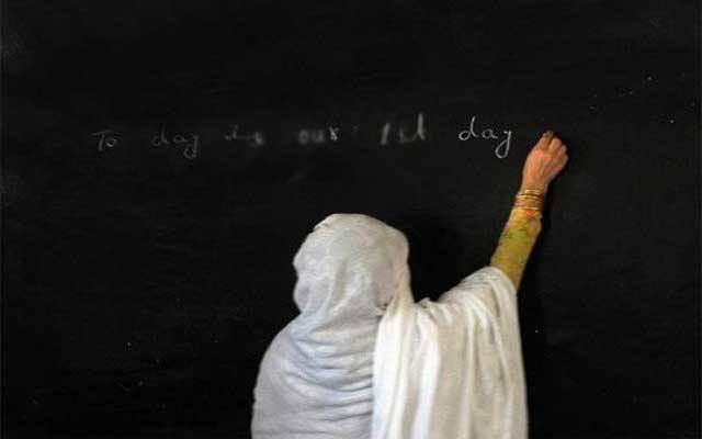  ہزاروں اساتذہ کو غیرقانونی سی ایم پیکج دیئے جانے کا انکشاف