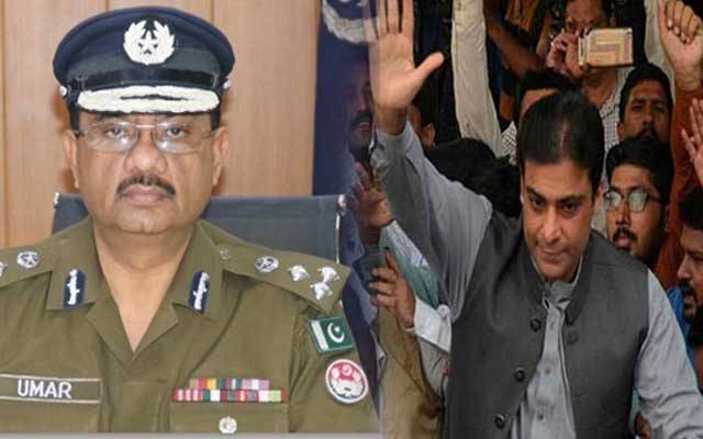 حمزہ شہباز کو عدالت پیش نہ کرنا سی سی پی او سمیت دیگر افسران کو مہنگا پڑ گیا 