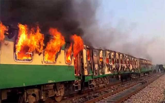  تیزگام حادثے کو ایک سال مکمل