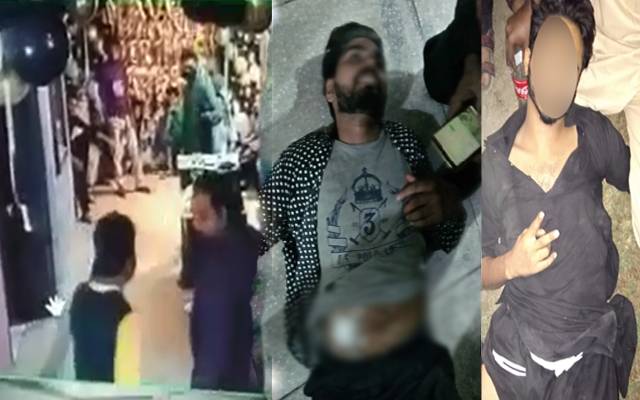 غالب مارکیٹ،مسلح افرادکی ہوٹل میں فائرنگ