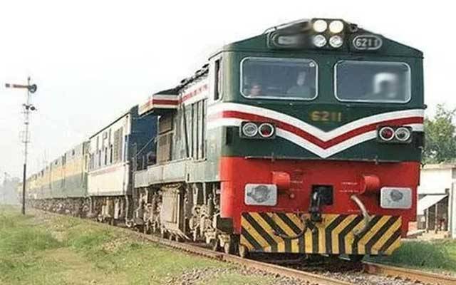 ٹرینوں کی سٹدی کیلئے تھنک ٹینک بنانے کا فیصلہ
