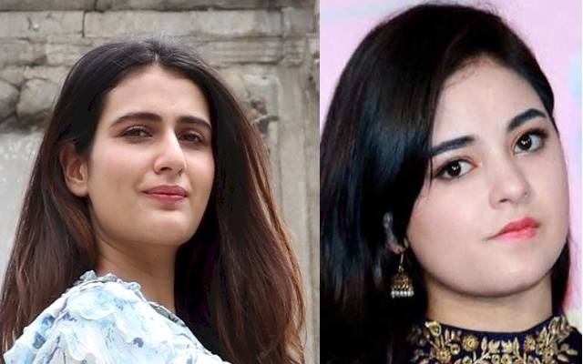 بالی ووڈ فلم 'دنگل' کی اداکارہ جنسی ہراسگی کا شکار