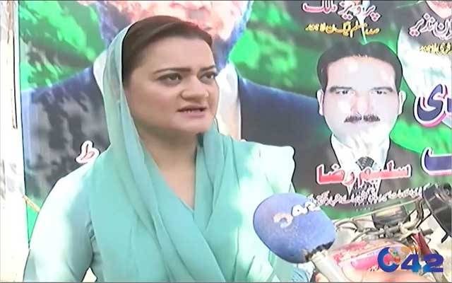 ایاز صادق سے زیادہ کوئی محب وطن نہیں، مریم اورنگزیب
