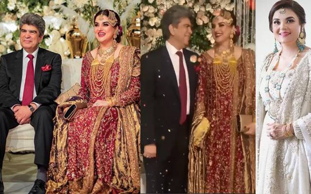 سابق ایم این اے کشمالہ طارق کی شادی کی تصاویر، ویڈیو وائرل