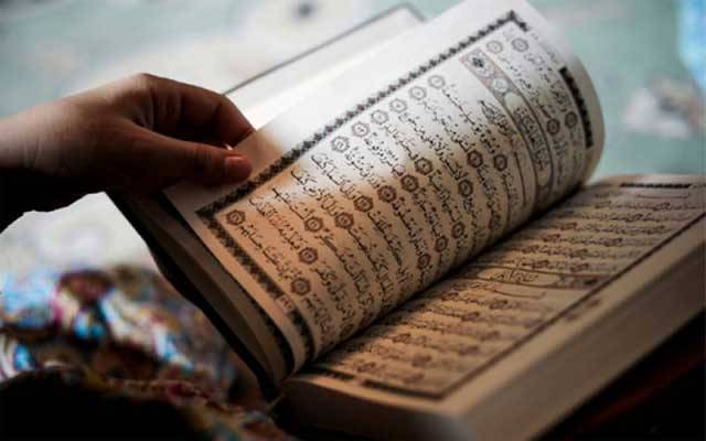 قرآنی تعلیمات کو نصاب کا حصہ بنانے کیلئے انٹراکورٹ اپیل پر سماعت