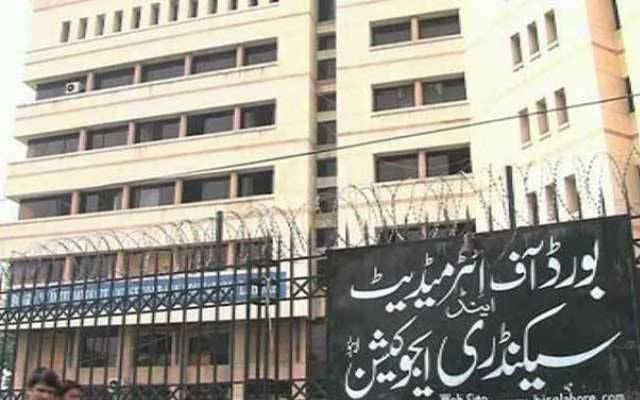 لاہور بورڈ کے چیئرمین کا بندوبست ہوگیا