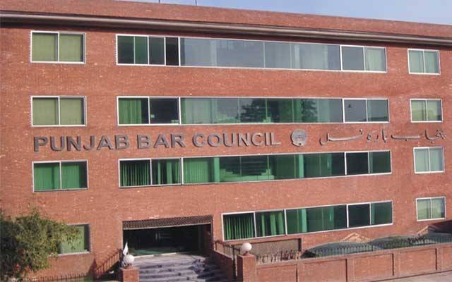 پنجاب بار کونسل الیکشن، امیدواروں کی حتمی فہرست جاری 