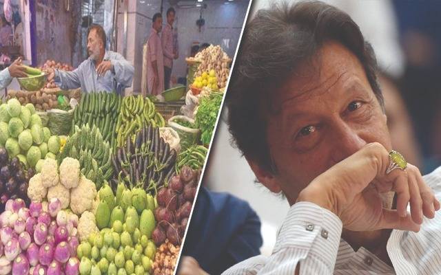 وزیراعظم کے نوٹس کے بعد سبزیاں بھی عوام کی پہنچ سے نکل گئیں