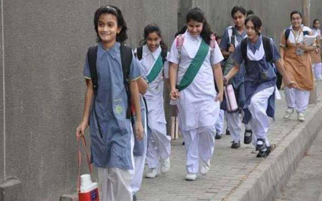 سکولوں کے لاکھوں طلبا و طالبات کیلئے خوشخبری 
