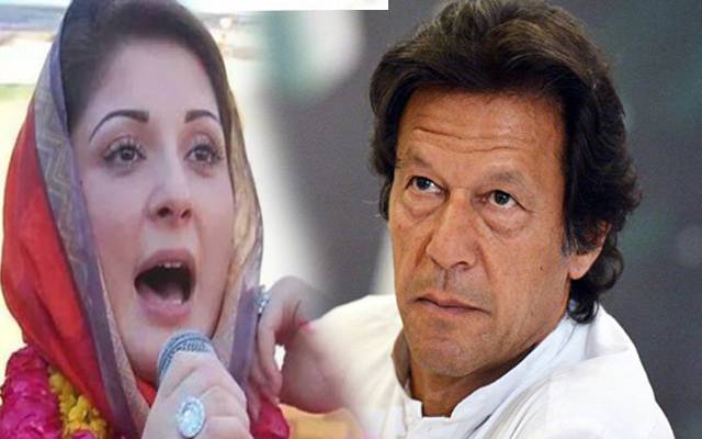 مریم نواز کی حکومت کو وارننگ 