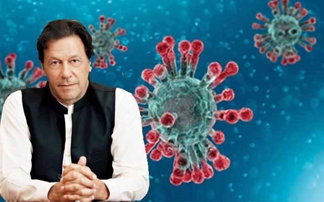 پاکستان کو کرونا سے نمٹنے کے لیے بڑی امداد مل گئی