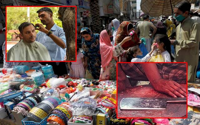 دکانداروں کے وارے نیارے،حکومت نے بڑی چھوٹ دیدی