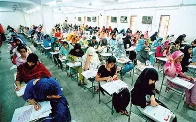 سپلیمنٹری امتحانات کی تاریخ کا اعلان ہوگیا