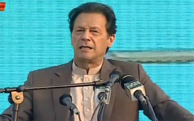 وزیر اعظم کا اپوزیشن کو پیغام 