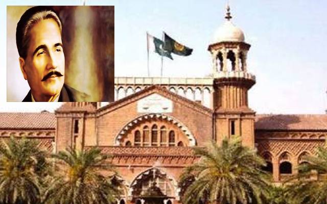 وکلاء کی اکثریت علامہ اقبال کی تاریخ پیدائش کے سال سے بے خبر نکلی