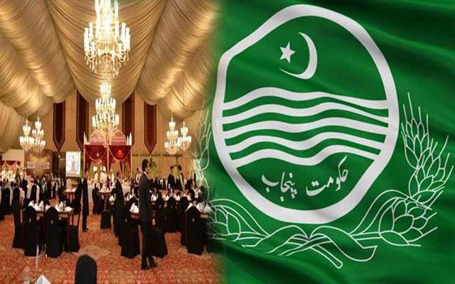 شادی ہالز بند کرنیکے فیصلہ پر مالکان حکومت کیخلاف میدان میں آ گئے