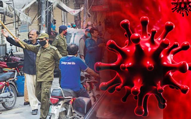 شہر میں کورونا کیسز میں اضافے کی وجہ سامنے آگئی