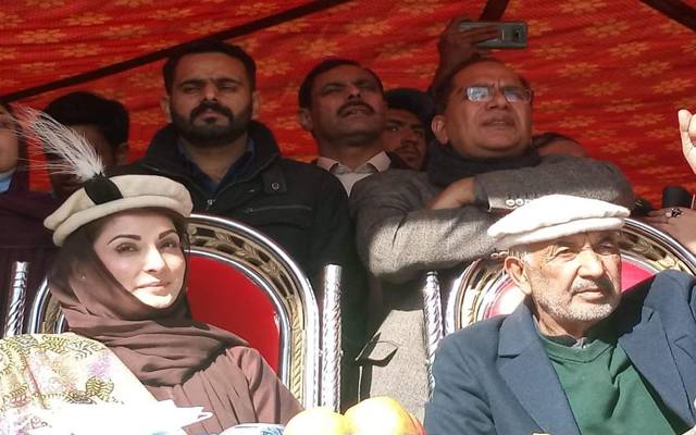 گلگت بلتستان الیکشن سے قبل ن لیگ کو دھچکا
