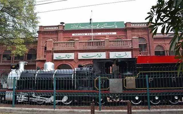 ریلوے خسارہ میں ریکارڈ اضافہ