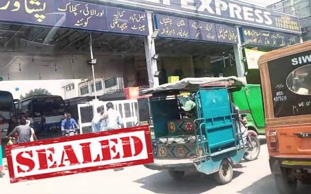 شہر کے مشہور بس اڈے سیل کرنے کا حکم