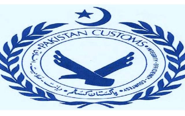 کسٹمز کاچینی شہری کے گودام پر چھاپہ،کروڑوں کا سامان ضبط