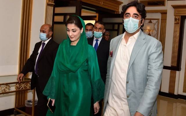 بلاول بھٹو کہاں گئے؟؟؟ مریم نواز پریشان