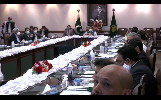 وزیراعلیٰ پنجاب کی زیرصدارت پبلک پرائیویٹ پارٹنرشپ پالیسی اینڈ مانیٹرنگ بورڈ کا اجلاس 