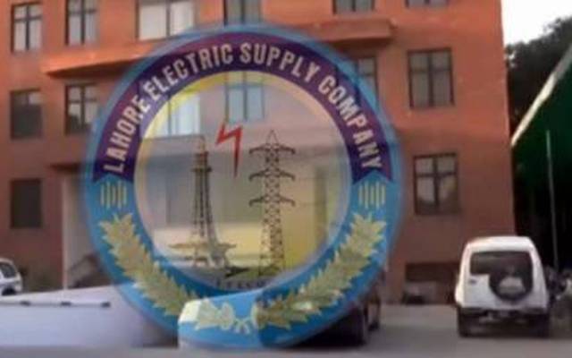  لاہوریوں نے لاکھوں روپے کی بجلی لیسکو کو فروخت کرنا شروع کر دی 