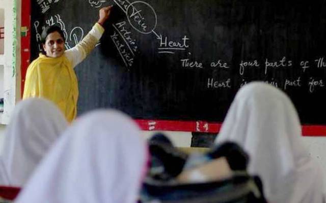 تبادلوں کےمنتظر اساتذہ کیلئے اچھی خبرآگئی